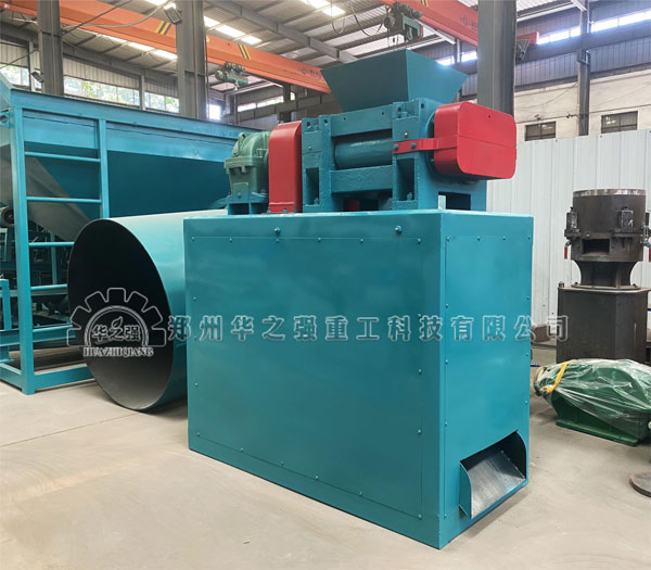 對(duì)輥擠壓造粒機(jī).jpg