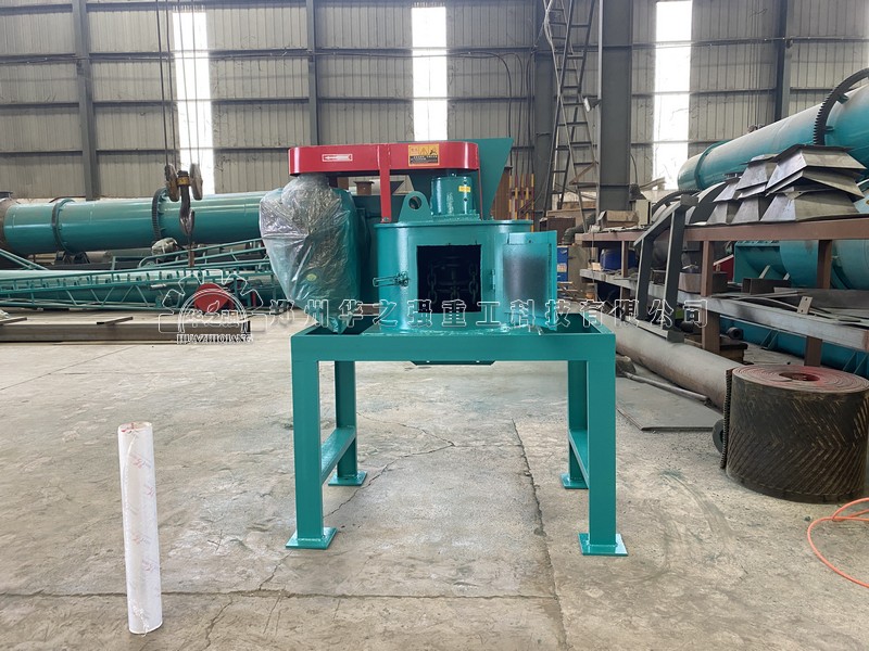 立式粉碎機(jī) (1).jpg