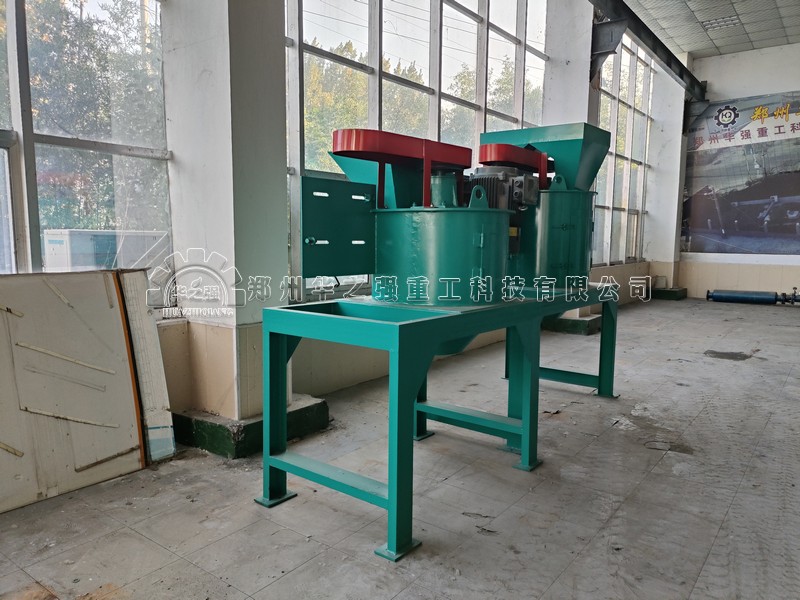 鏈式粉碎機.jpg