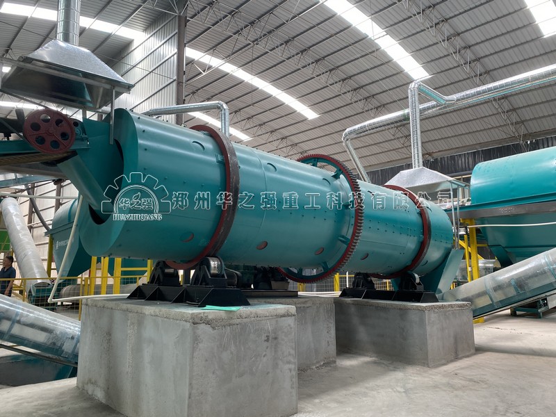 轉鼓造粒機.jpg